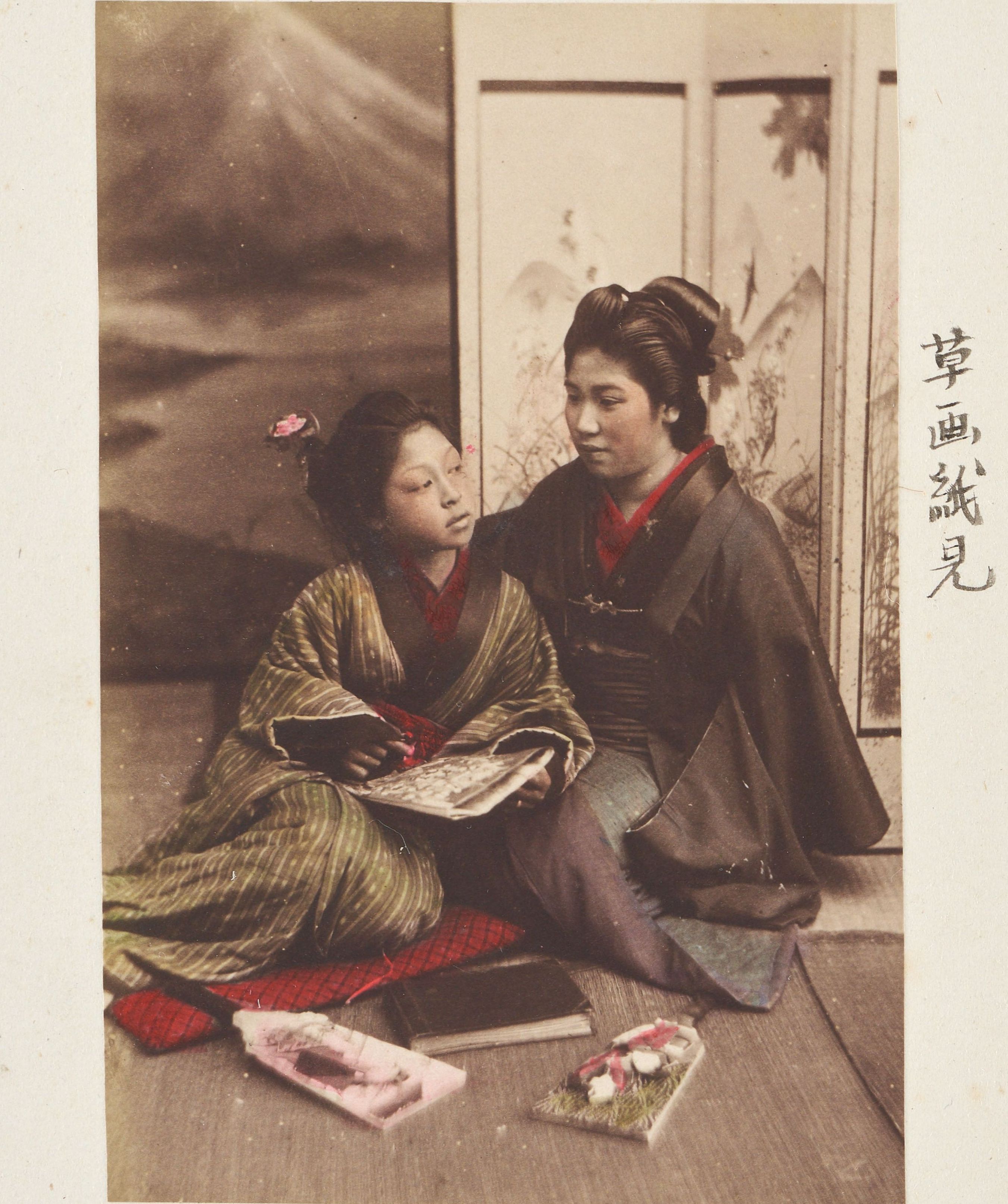 Bild 3_Leporello Schönfelder.jpg